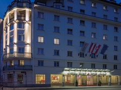Austria Trend Hotel Ananas - photo 34