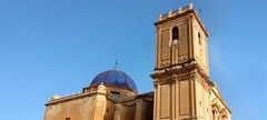 Campanile Elche - photo 8