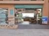 Valencia Port Saplaya Apartamentos