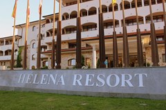 Royal Palace Helena Park - photo 24