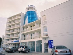 Kalofer - photo 21
