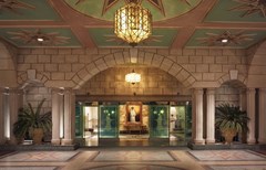 Grand Hyatt Muscat - photo 2