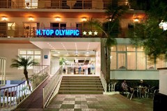 H·TOP Olympic - photo 30