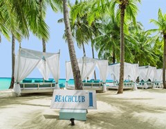 One&Only Reethi Rah - photo 201