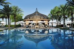 One And Only Royal Mirage - The Palace: Pool - photo 6