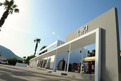 Ellia Hotel: General view - photo 43