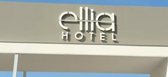 Ellia Hotel: General view - photo 45