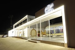 Ellia Hotel: General view - photo 67