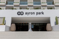 HM Ayron Park: General view - photo 7