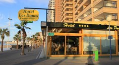 Les Dunes Comodoro: General view - photo 4