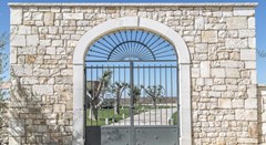 Hotel Relais Antica Masseria: Terrace - photo 35