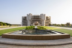 Al Bustan Palace Ritz Carlton Hotel - photo 1