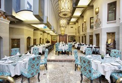 Crowne Plaza Istanbul - Old City: Restaurant - photo 28