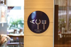 Avantgarde Levent: Restaurant - photo 36