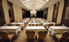 Levni Hotel & Spa Istanbul: Conferences - photo 1
