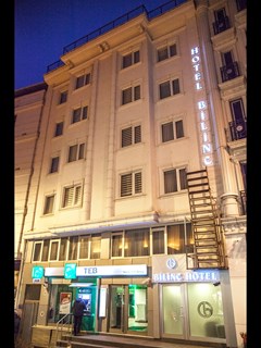 Bilinc Hotel: General view - photo 15