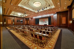 Grand Cevahir Hotel & Congress Centre: Conferences - photo 32