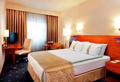 Holiday Inn  Istanbul City: Room - photo 2