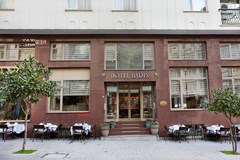 Barin Hotel: General view - photo 15