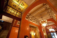 Nouvel: Lobby - photo 6