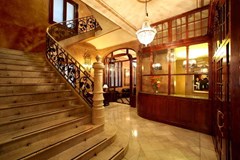 Nouvel: Lobby - photo 31