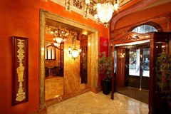 Nouvel: Lobby - photo 34