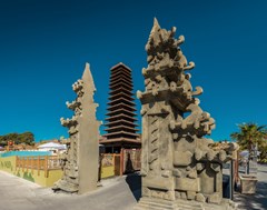Magic Natura Animal, Waterpark & Polynesian Resort: General view - photo 53