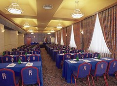 MS Amaragua: Conferences - photo 3