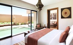 Anantara Al Jabal Al Akhdar Resort: Room - photo 8