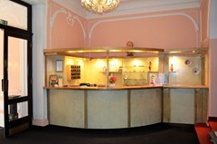Palacky: Lobby - photo 1