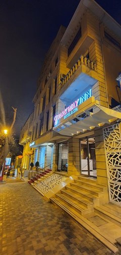 Parkway Inn Hotel - photo 1