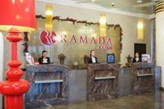 Ramada Kazan City Center: General view - photo 2