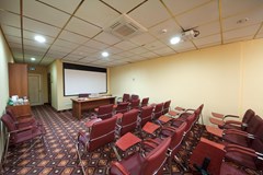 Club Hotel Corona: Conferences - photo 6