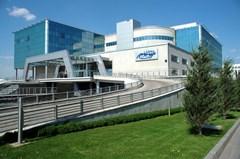 Mirage: General view - photo 2