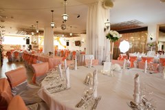 Amaks Safar Hotel: Restaurant - photo 34