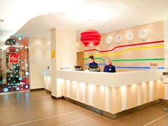 Park Inn by Radisson, Kazan: Lobby - photo 3