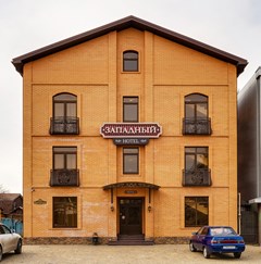 Hotel Zapadniy: General view - photo 2