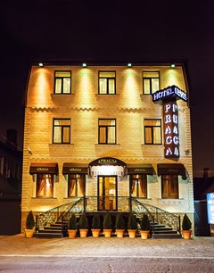 Praga: General view - photo 4