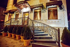 Praga: General view - photo 10
