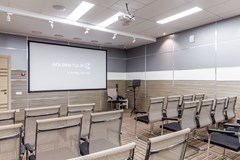 Golden Tulip Krasnodar: Conferences - photo 19