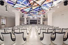 Golden Tulip Krasnodar: Conferences - photo 27