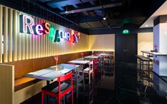 Azimut Smolenskaya: Restaurant - photo 21