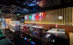 Azimut Smolenskaya: Restaurant - photo 30
