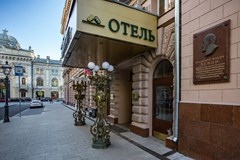 Budapest: General view - photo 22