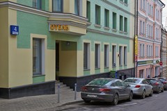 Godunov: General view - photo 3