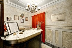 Grada Boutique Hotel (ex. Kyznetskiy Inn Hotel): Lobby - photo 10