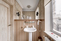Grada Boutique Hotel (ex. Kyznetskiy Inn Hotel): Room DOUBLE BUSINESS - photo 48