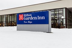 Hilton Garden Inn Moscow New Riga: General view - photo 6