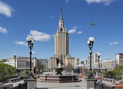 Hilton Moscow Leningradskaya: General view - photo 17