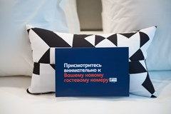 Holiday Inn Express Moscow - Baumanskaya: Room - photo 34